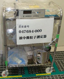 Һ��΢����Ӌ(j��)�y�b��